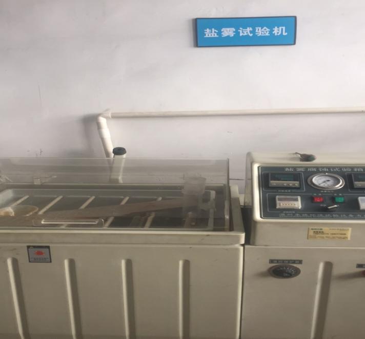 鹽霧試驗機(jī)